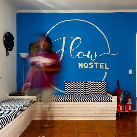 Flow Hostel Juquehy ジュケイ エクステリア 写真